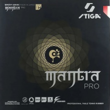 斯帝卡STIGA 咒語PRO H Mantra Pro H 專業斯蒂卡澀性反膠套膠 樊系套膠